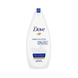 Nettoyant pour le corps Dove de haute qualité 500ml pour la vente en gros en vrac à des prix compétitifs Stock frais prêt à expédier - Product Image 2