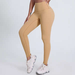 Leggings Deportivos Transpirables de Cintura Alta, Ajuste Cómodo, Textura Suave, Ideales para Yoga, Gimnasio, Entrenamiento y Actividad Diaria, OEM ODM - Product Image 6
