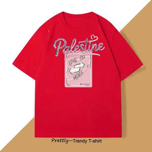 Camiseta 100% Algodón con Estampado de Apoyo a Palestina, Jersey Pesado de 200 Gramos, Diseño Impreso en 3D Comprimido - Product Image 5