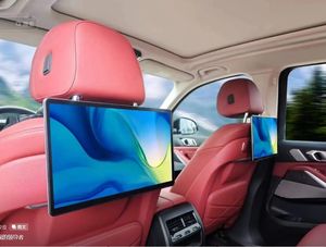 מסך צג באיכות גבוהה המכונית seatsלהציג מסך מסך מסך מסך מסך מסך מסך מסך מסך עבור bmw - Product Image 4