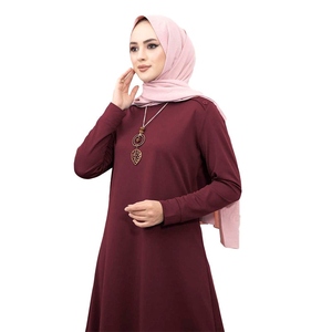 Conjunto de Uniforme Médico Musulmán Modesto Perfect Choice para Mujer, Apto para Hiyab, Cómodo, Elegante y Duradero - Product Image 2