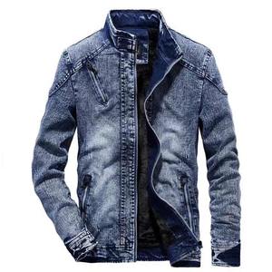 Derniers modèles de vestes en jean pour hommes Vestes en jean couleur claire à manches longues avec logo personnalisé - Product Image 1
