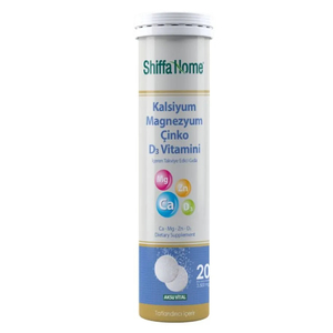 Aksuvital แคลเซียมแมกนีเซียมวิตามินสังกะสี D3เม็ดฟู่20เม็ดอาหารเสริมดูแลสุขภาพธรรมชาติผู้ใหญ่วัยรุ่น