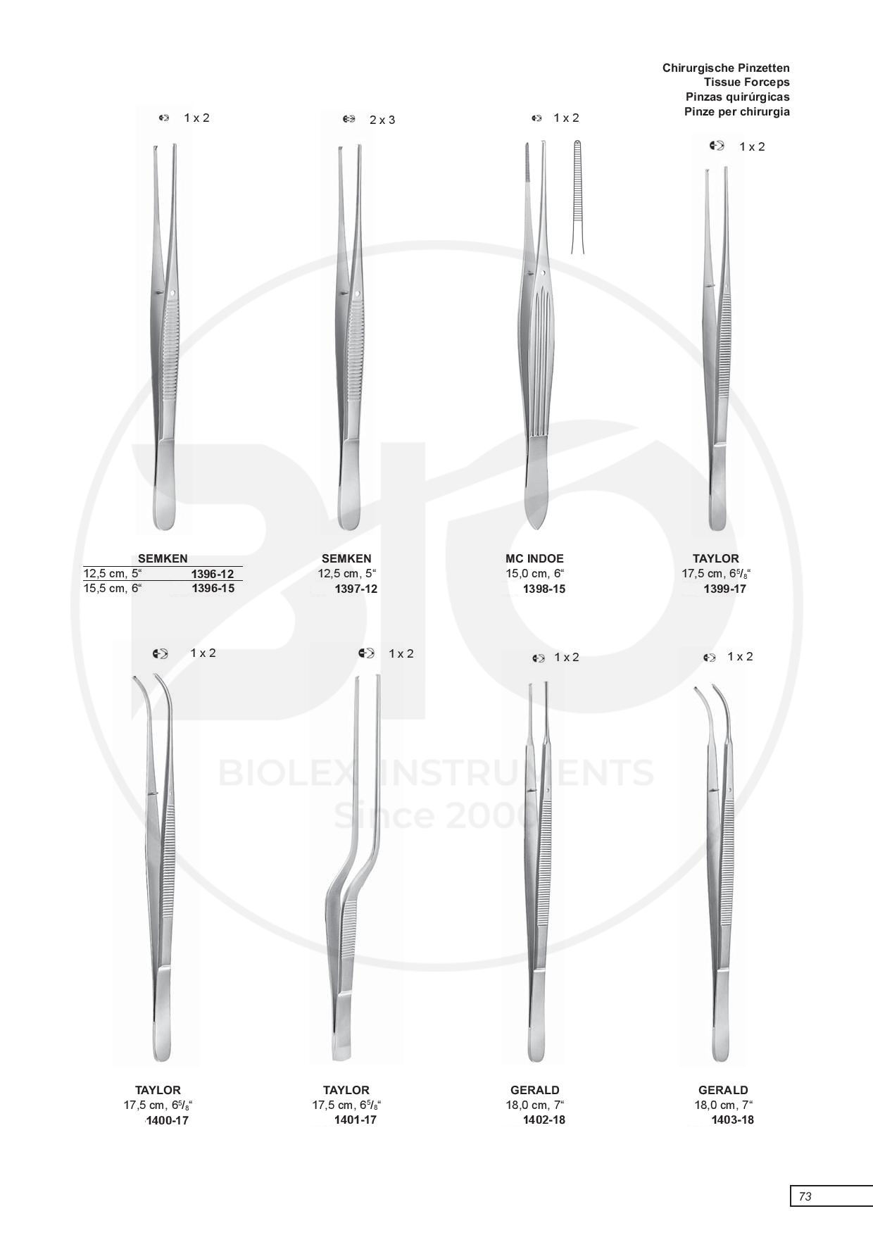 สีน้ำตาลเข้ม