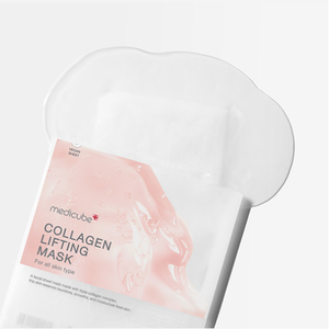 Produits de Beauté Coréens [MEDICUBE] Masque Liftant au Collagène 1 pc - Product Image 4