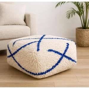 Puf de Cuero Marroquí Hecho a Mano, Otomana Tradicional Artesanal, Decoración del Hogar, Asiento Boho para Sala de Estar - Product Image 1