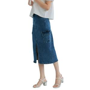 Personnalisable Super Stretch Minceur Droite Taille Haute Denim Jupes Femmes Casual Streetwear Été Hiver Jeans Vêtements - Product Image 6