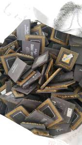 Liste de contenu d'or dans les processeurs de céramique CPU puces eBook - Product Image 2