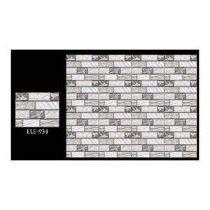 Factory Wholesale <b>Matt</b> Finished Ceramic Digital Wall Tiles 200x300mm for Home Decor - Product Image 3