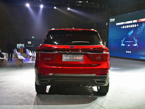 Changan <strong>OSHAN</strong> <strong>X7</strong> Plus 2025 Gasoline Car Gas Vehicle 5-door 7-seat <strong>SUV</strong> 1.5T Automatic New Car Changan <strong>OSHAN</strong> <strong>X7</strong> 2024 Petrol Car - Product Image 6