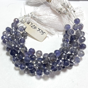 Vente en gros de perles de pierres précieuses de forme ronde à facettes en iolite naturelle bleue de 7 à 7.5mm pour la fabrication de bijoux - Product Image 5