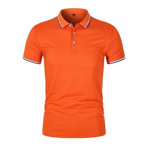 Polos à manches courtes pour hommes Printemps Été Couleur unie Col rabattu Vêtements Bleu Orange et autres couleurs au choix - Product Image 3