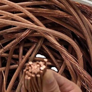 Prix de la ferraille de cuivre - Product Image 3