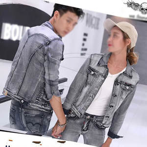 Nouvelle veste en jean unisexe à la mode 100% coton tenue décontracté veste en jean unisexe de style unique pour la vente en ligne - Product Image 1