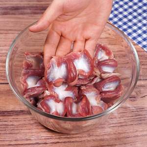 Mollejas de pollo congeladas Calidad Premium Entrega rápida Compre hoy Perfecto para recetas saludables o uso en restaurantes - Product Image 1