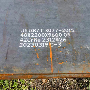 EN 10025 S235JR ASTM A36 ASTM A283 Grade C/A283 Gr.C/ A283C Tôles d'acier doux à faible teneur en carbone - Product Image 2