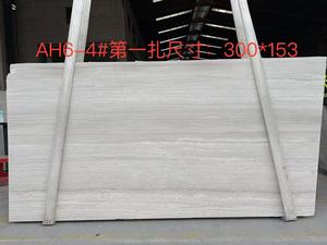 Losas de Piedra Natural de Mármol Beige Serpeggiante, Losa Grande Pulida Moderna para Diseño de Interiores de Hoteles con Soluciones de Diseño Gráfico - Product Image 6