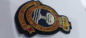 Ecussons Wok brodés à la main, patchs en tissu avec attache magnétique, emblèmes en fil métallique à coudre - Product Image 5