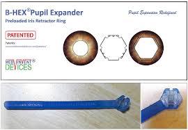 Expansor de pupila de 2: equipo óptico expansor de pupila de consejos y trucos hecho de vidrio duradero compatible con personalización OEM - Product Image 2