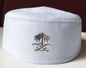 Malaysian Boat Muslim prayer cap red blue <b>green</b> <b>black</b> white Hat for Four Seasons in Bangladesh - Product Image 3