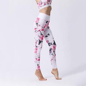 Ropa de gimnasio de secado rápido, conjunto de Yoga para mujer, conjunto de Yoga transpirable de secado rápido privado para mujer, precio al por mayor, color personalizado - Product Image 6