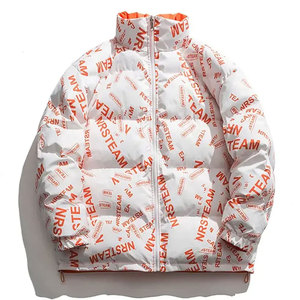 Chaqueta Acolchada Impermeable con Capucha, Sublimada Personalizada, para Hombre y Mujer, Invierno, Forro de Poliéster de 240g, Camuflaje, Dibujos Animados, Personalizada - Product Image 5