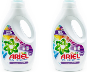 Hot Sales Ariel Washing Liquid All Flavors / Ariel Powder Detergent Ready For Export