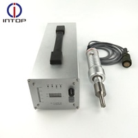 Hdpe溶接機