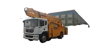 Camion de travail en hauteur DONG-FENG 20m 23m 26m fourni par l'usine en Japon - Product Image 5