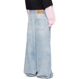 Jeans en denim bleu clair délavé en coton ample et tendance pour hommes, pantalon baggy - Product Image 4