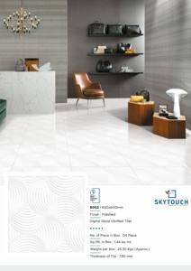 Lujosos azulejos de pared de suelo con aspecto de mármol esmaltado 3D de estilo moderno de 600x600mm, función de ladrillo refractario de porcelana blanca clara para la India - Product Image 5