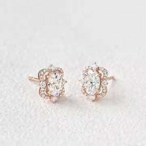 Boucles d'oreilles élégantes ovales Moissanite Diamond Halo Stud Back pour femmes Design unique Stud Back - Product Image 4