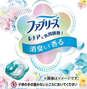 Newest Japan Popular P&G Bold Laundry Detergent Large Capacity Bold Gel Detox Super Cleaning Fresh Flower Savon Super <b>Mega</b> 92Pcs - Product Image 3