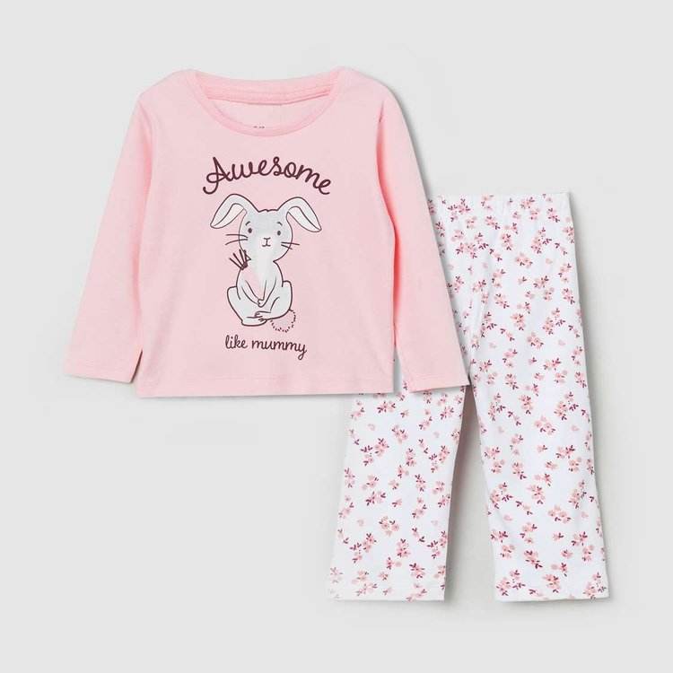 สีขาวชมพู