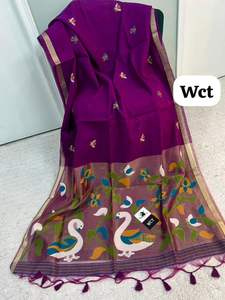 Sari en lin indien doux pour femmes avec un riche tissage en zari Meena, pallu en tissu, bordure en zari, motif Meena Butti sur toute la surface - Product Image 6