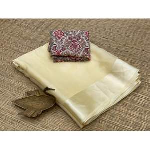 Nuevo 2023 diseñador de ropa de fiesta Sexy calidad superior gasa Sari Blusa con bordado trabajo indio exportador y proveedor - Product Image 1