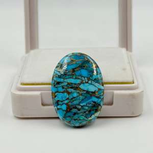 Alta calidad 30.45Ct Natural azul cobre turquesa piedra preciosa suelta personalizable forma ovalada 31X21X5MM piedra preciosa lisa - Product Image 2