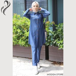 Ismail impex Muslim Simple Design Modeste Coord Sets Pour Femmes 2024 Causal Plissé lâche 2 Pièces Modeste confortable femmes ensemble - Product Image 6