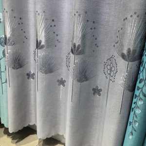 Rouleau de <span class=keywords><strong>tissu</strong></span> pour rideaux à prix direct usine, nouveau motif, <span class=keywords><strong>tissu</strong></span> occultant en polyester pour rideaux de salon - Product Image 2