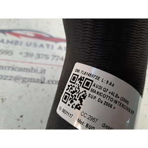 ออดี้ คิว7 ซีรีส์ (4LB) 7L6145972E BUG ดีเซล 2967 (05>15) - Product Image 6