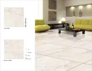 Lahn Marfil Design 60x60 600x600 Carreaux de sol en céramique émaillée en porcelaine vitrifiée polie - Product Image 1