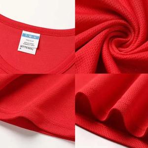 Vente en gros T-Shirt de sport en polyester à séchage rapide Logo imprimé personnalisé Casual Loose Fit 200 Gram Jersey 3D Solid Pattern - Product Image 3