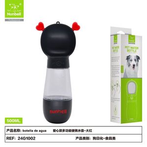 Wholesale Stainless Steel & Plastic Pet <b>Feeder</b> Bowl Dog & <b>Cat</b> Food Bowl Manufactured by Professional Pet Bowls & <b>Feeders</b> Company - Product Image 2