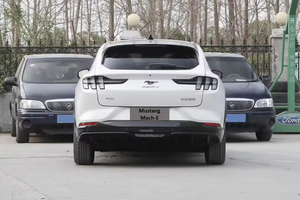 Clean F ou d M u s t a n g Mach-E Mach E Véhicule électrique EV 2023 Voiture électrique - Product Image 3