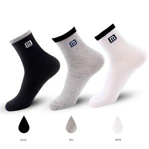 Premium Cotton Sports Crew Socks Breathable Comfortable Daily Active Running Socks Custom Detailed Embroidered Logo Sports - Product Image 1