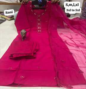 Última tendencia Muselina con trabajo manual Kurti Pant y Dupatta Mujer Moda Fabricante y proveedor de Surat - Product Image 3