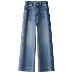 Pantalones vaqueros azules de pierna recta de cintura alta para mujer, pantalones vaqueros de pierna ancha de estilo informal Vintage para Primavera/Verano - Product Image 1