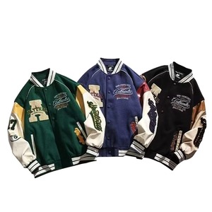 Vestes pour femmes universitaires de haute qualité dernière vente en gros sur mesure styles rétro et modernes - Product Image 1