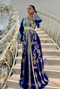 Robe en voile de trail Caftan bleu royal de créateur ornée de perles de verre en cristal Dabka Work Made Silk pour les fêtes/mariages 2025 - Product Image 2