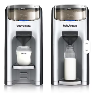Distributeur de lait en poudre pour bébé Baby Brezza Formula Pro Advanced, USB portable, garantie 3 ans, son surround, fabrication américaine - Product Image 1